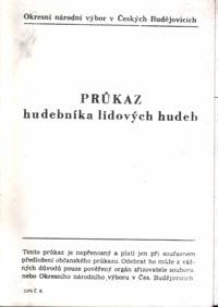 K tanci a poslechu... - Minulost, současnost a budoucnost bigbítových tanečních zábav u nás