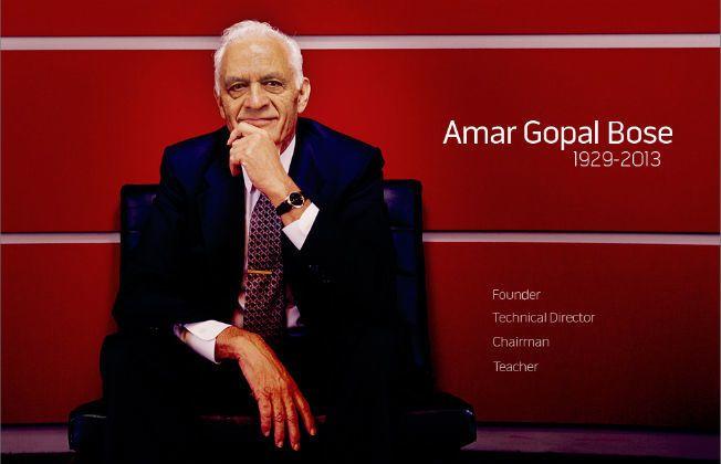 Amar Gopal Bose