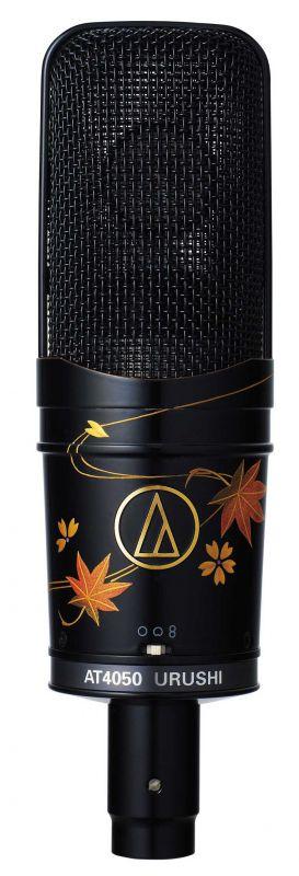 Audio-Technica: AT4050URUSHI
