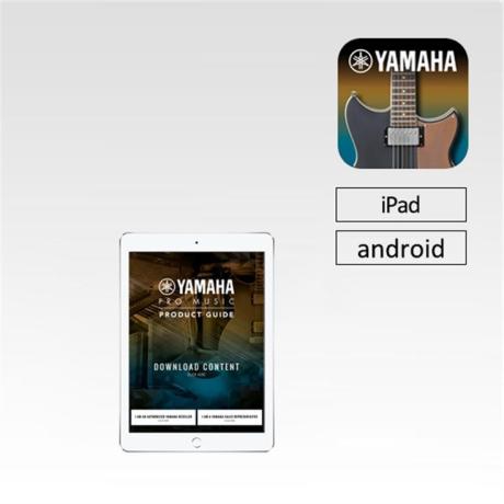 Yamaha: PRO MUSIC Product Guide app