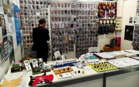 Musikmesse 2018 - 10.-14. 4. 2018 Frankfurt nad Mohanem