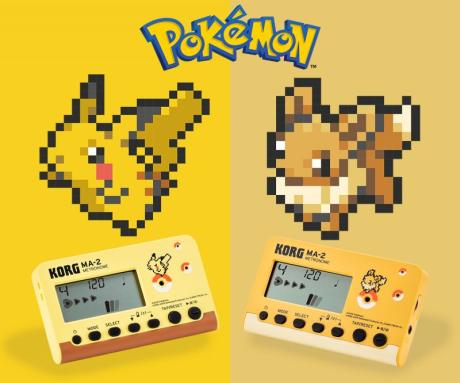 Korg: MA-2 Pokémon