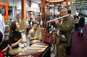 Music China.Mezinárodní veletrh hudebních nástrojů